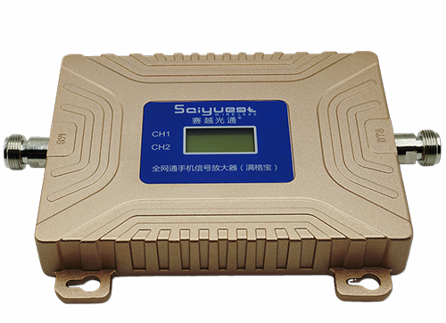 任城双频手机信号放大器200㎡