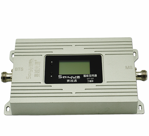 任城双频手机信号增强器800㎡