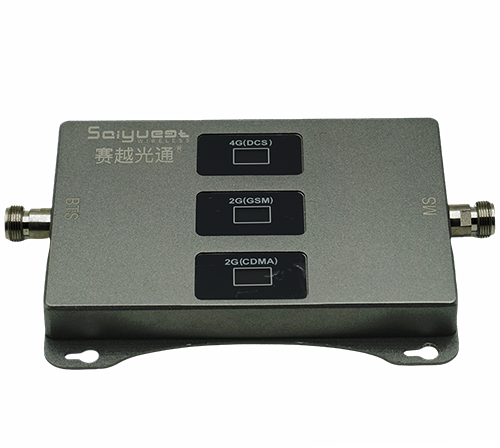 任城三频手机信号增强器200㎡