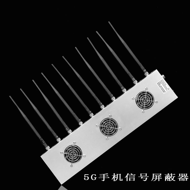 任城外置10天线移动通信干扰器