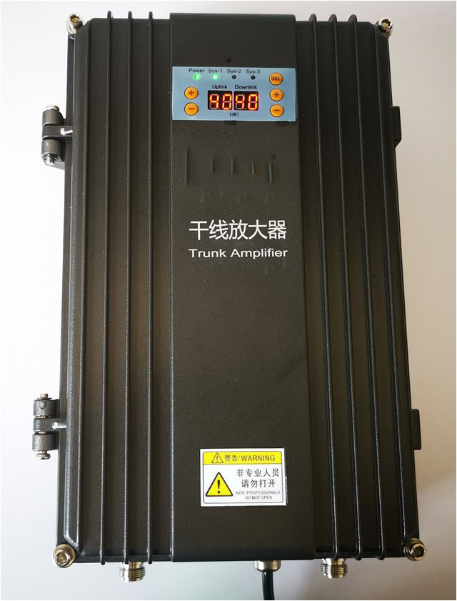  任城FM调频广播双向干线放大器