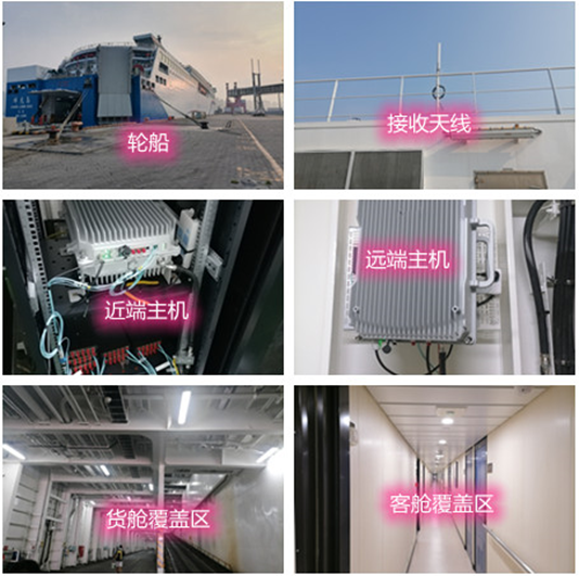  任城海上游轮轮船渔船覆盖案例